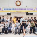 흥덕초등학교 이미지