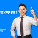 2018년 국가기술자격시험 일정표 이미지