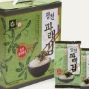 광천삼원맛김 | .광고. 광천김
