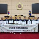(주) 정대