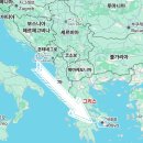 작은교회 경로식당 | 드디어 올리는 &#39;그리스 신혼여행기 1편&#39; - 아테네 편