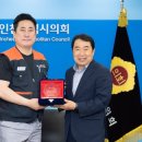 지엠테크니컬센터코리아