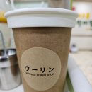 태전동보건진료소 이미지