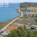 고래별팬션 이미지