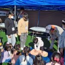 동남초등학교 이미지