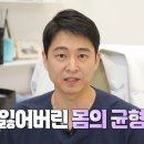 한창한방병원 이미지