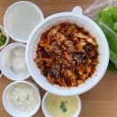 도민야채 이미지