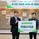알리코제약(주) | [뉴스더보이스가 전하는 국내제약-4월15일]