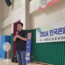 주식회사키담 네이버블로그