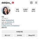 아다지오 선흘 이미지