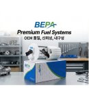 스파크 연료펌프 어셈블리 13506852 BM2115 베파 BEPA 이미지
