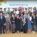 야생화천아트 이미지