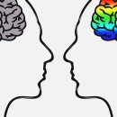 정신건강론 이미지