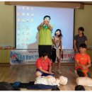 산내남명초등학교 이미지