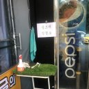 남이천 스크린골프 이미지