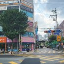 코코호도시지점 네이버블로그