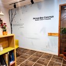 비즈-온 | 서대문구 공유오피스 피터비즈센터 연희점에서 일하고 온 후기