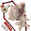 케이아 | [C] 스컬판다 인형키링 의인화 / 잠의 사신 +