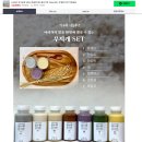 찐누룩 발효공방