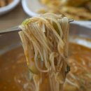 칠보국수