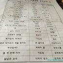 부개어린이도서관(2) 이미지