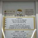 우다다 펫택시 이미지