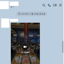 지앤비마케팅