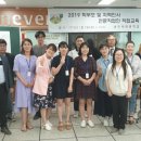 용인백현중학교 네이버블로그