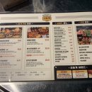 강서바베큐통닭 이미지