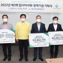 (주)시화정비센터 이미지