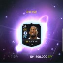 저강