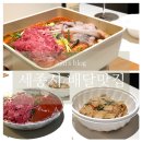 연우미담 이미지