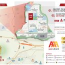 무동초등학교 이미지