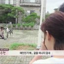 그래 락 이미지