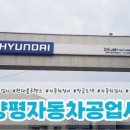 선우자동차공업사 이미지