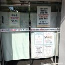 부산 시민공원 당신처럼 애지중지 예약 방법과 24개월 아이 이용 후기