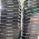 빌리브피자 이미지