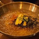 거송갈비찜 이미지