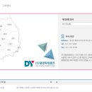 대영유지㈜ 이미지