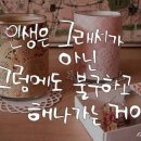 응암보건지소 이미지