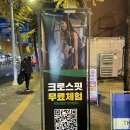 팀에이팩스 네이버블로그