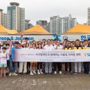 비젼메드 주식회사 이미지