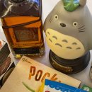 스테이 마지 이미지