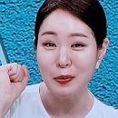 미자 스타뉴스