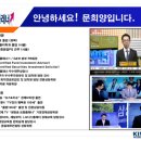 희망키움교육원 이미지