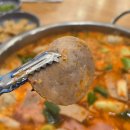 인사혁신처건너편상가 | [세종 부대찌개 맛집] 나성동에서 든든하게 한 끼, 수제햄 고래부대찌개 다녀왔어요