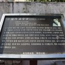 중봉경로당 티스토리