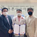 유스글로벌