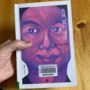 호심다방 이미지