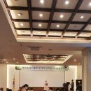 사)한국차인연합회 부설 한국다도대학원 제7회 정기총회 및 총동창회장 이.취임식 축시낭송 이미지